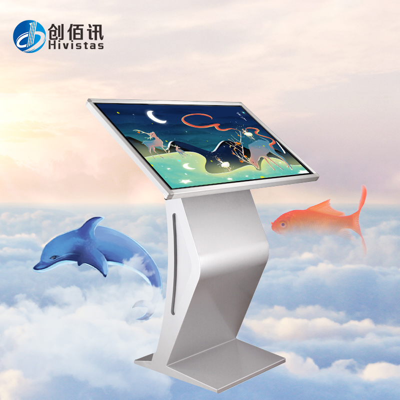 创佰讯43寸K型触摸一体机详细